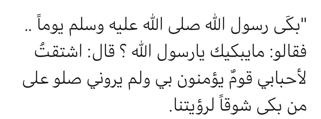 o_Essa_o's tweet photo. https://t.co/pcjwoHxNlk