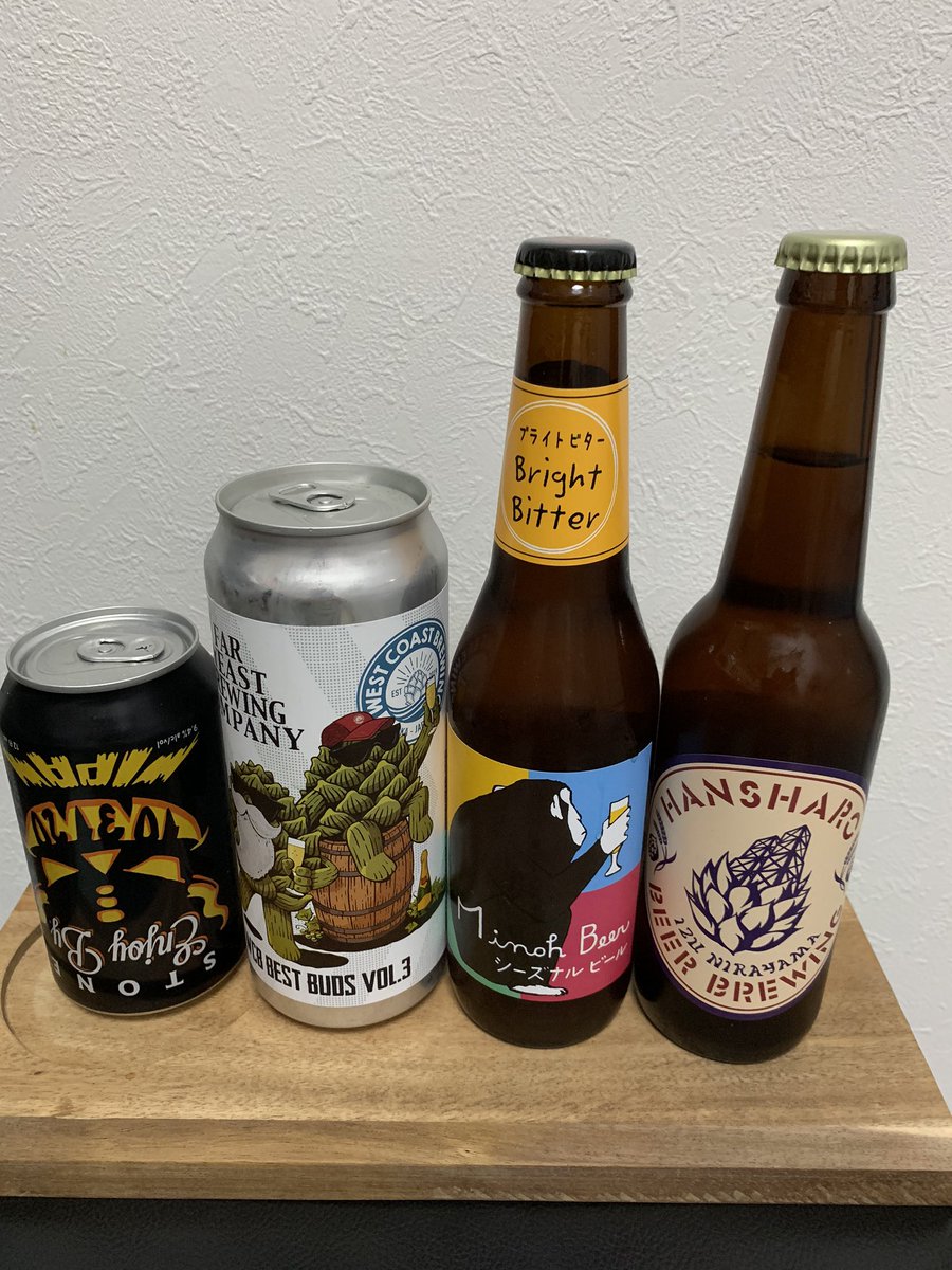どれからいったろかな。
#クラフトビール
#WESTCOAST BREWING
#箕面ビール
#反射炉ビール https://t.co/sknjLswsdM