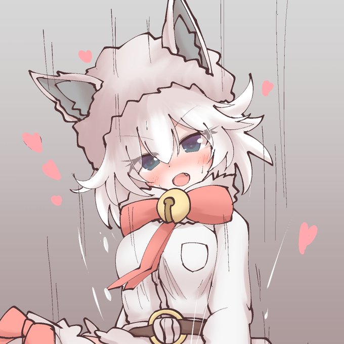 上下にスワイプしてみて 