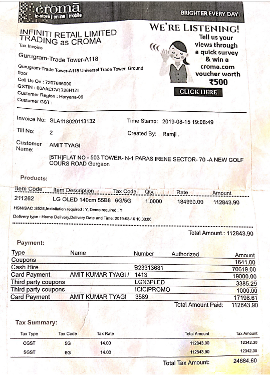 amit kumar tygai tweet media