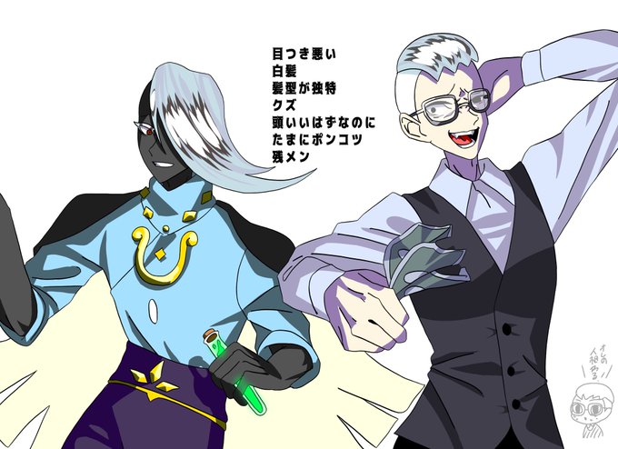 顔ありのtwitterイラスト検索結果 古い順 顔ありのtwitterイラスト検索結果 古い順