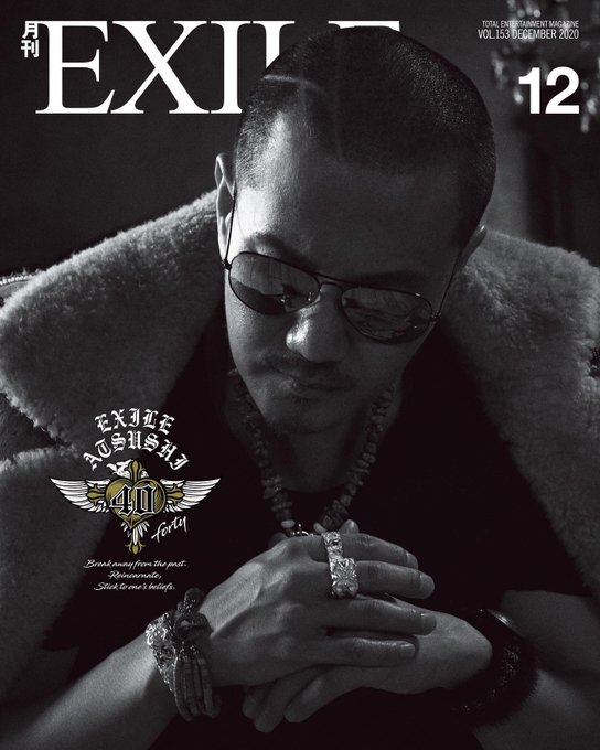 Atsushiのtwitterイラスト検索結果