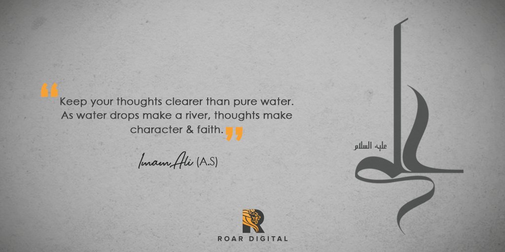 RoarDigitalco's tweet photo. Your actions are the reflection of your thoughts. The purer the thoughts, the purer the actions.
Jumma Mubarak!
#RoarDigital #JummaMubarak #QOTD https://t.co/rPcjJiwPvE