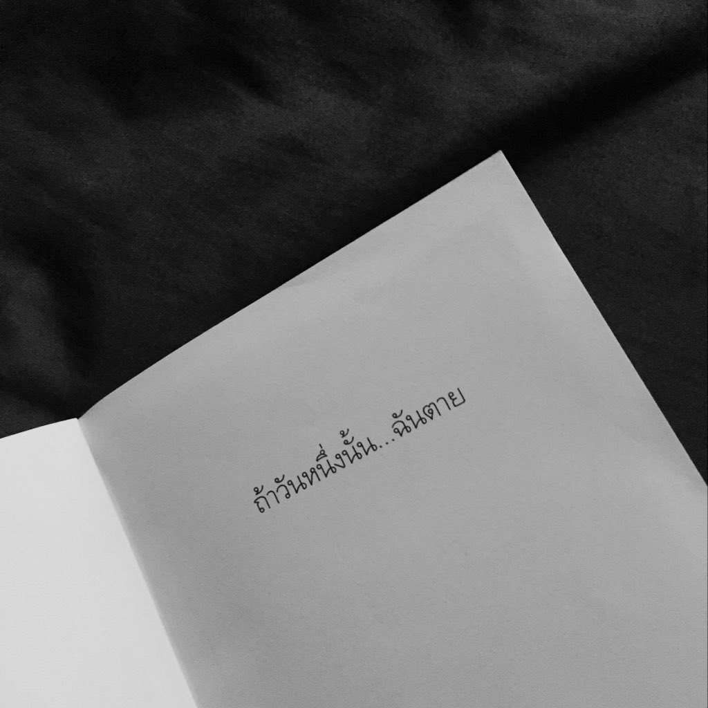 dober (m.) tweet media