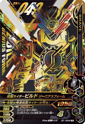 まんだらけ福岡店カードスタッフ Mandarakefkcard Twitter