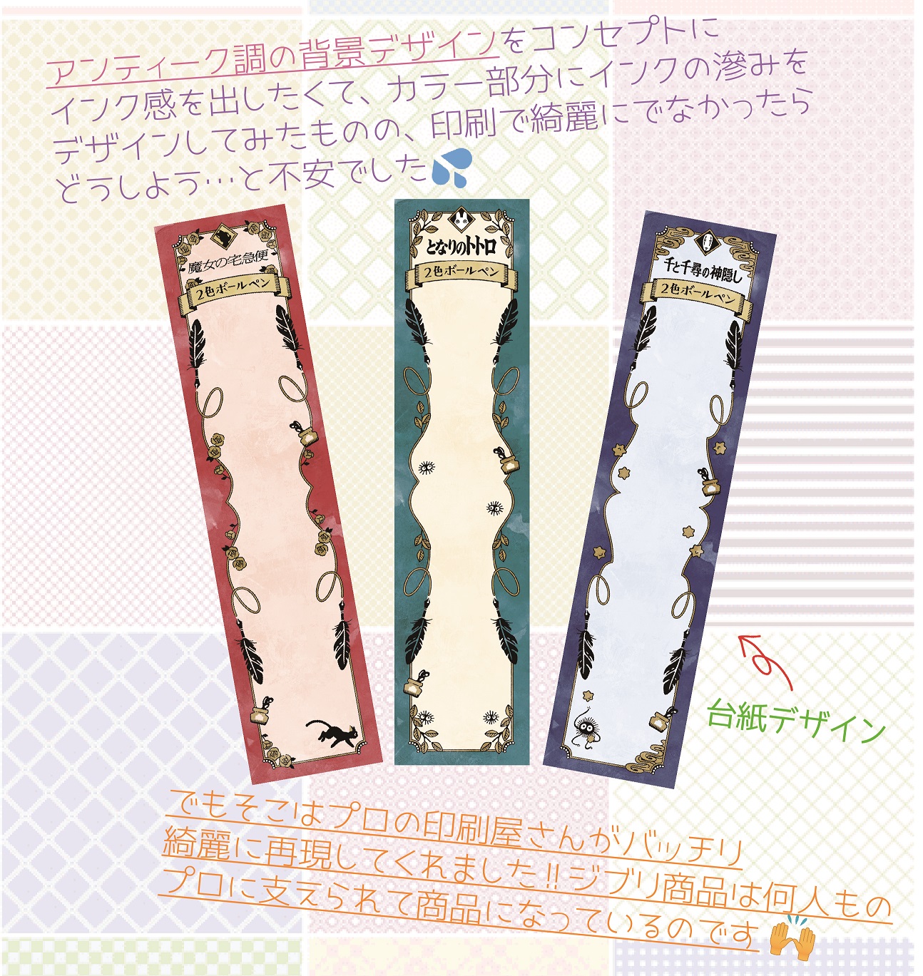 70以上 ジブリ キャラクター 書きやすい ジブリ キャラクター 書きやすい 70以上 ジブリ キャラクター 書きやすい ジブリ キャラクター 書きやすい