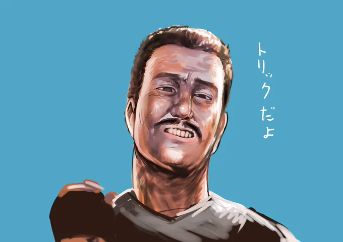 ベネット!? 