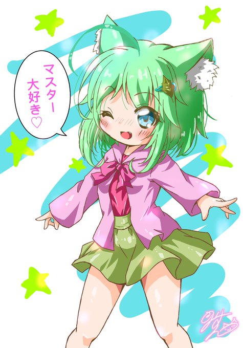 ケヤキのtwitterイラスト検索結果 古い順