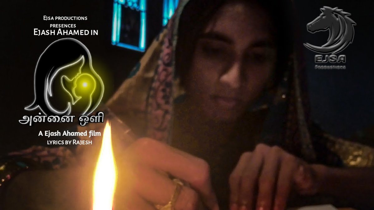 EjsaProductions's tweet photo. @arrahman https://t.co/wxkfnd2yuS Annai Oli song release today by short film https://t.co/yoOkWHeiZW