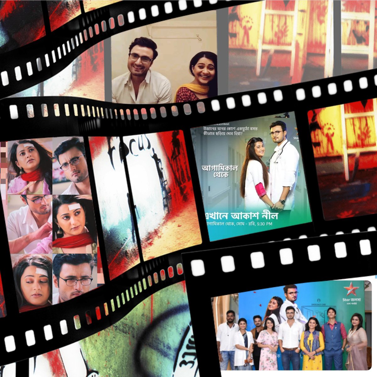 maam_saha's tweet photo. #SEANAMIKA
V OL R #WAITNG 4 U
@StarJalsha_
ফিরিয়ে দিন
আপনারাই তো #VIEWRS দের
#Best_frnd
তাই তো আপনাদের সাথেই সব
#মান_অভিমান

যেন তোমারই কাছে
জমে #অভিমান আছে
Pls
Brng bck d
HIT JUTI
#VIEWRS WNT 2
RELSH dEIR SZZLNG MAGCL ONSCRN CHMSTRY
Once agn
#WeWantSeanAnamikaJutiBackAsLeadRole https://t.co/r8aNqI6LMC