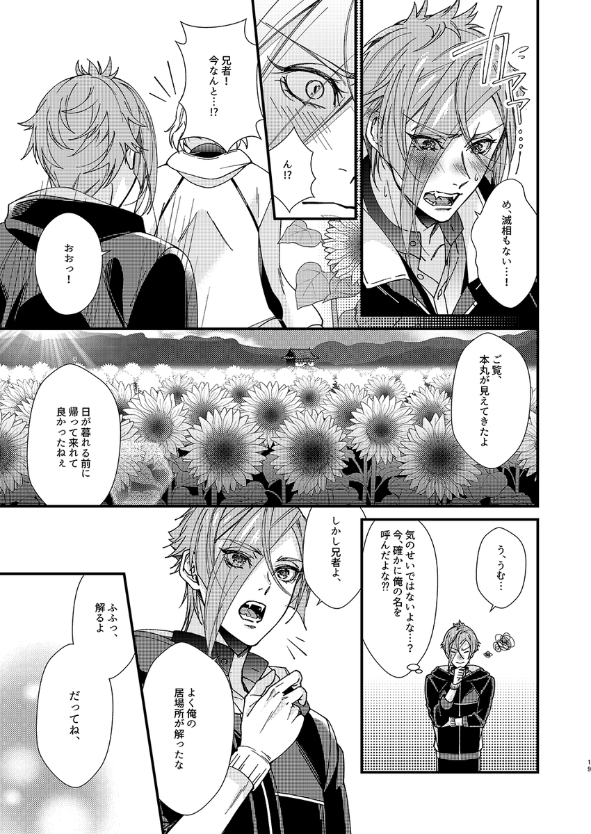(5/6) 