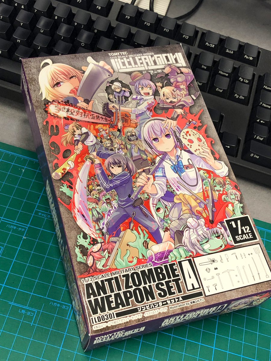 リトルアーモリー 人気投票開催中 発売日情報 リトルアーモリー ゾンビハンターセット 10 30 金 発売予定 その翌日はハロウィン当日 ゾンビハンティングブンドドな投稿 お待ちしております リトルアーモリーを装備 リトルアーモリー 人気投票開催中 発売日情報 リトルアーモリー ゾンビハンターセット 10 30 金 発売予定 その翌日はハロウィン当日 ゾンビハンティングブンドドな投稿 お待ちしております リトルアーモリーを装備