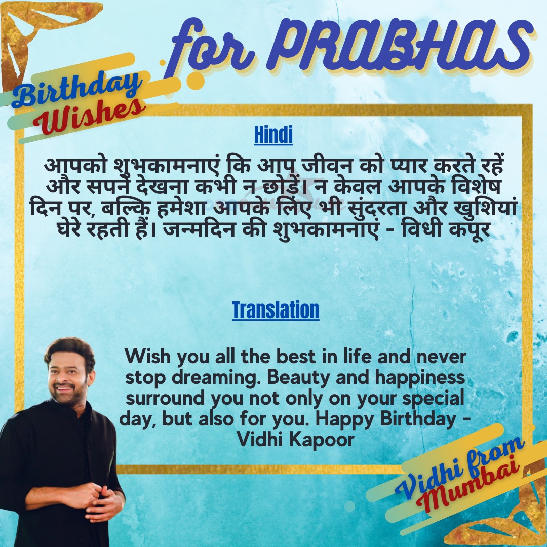 PrabhasGirlsFC on Twitter: