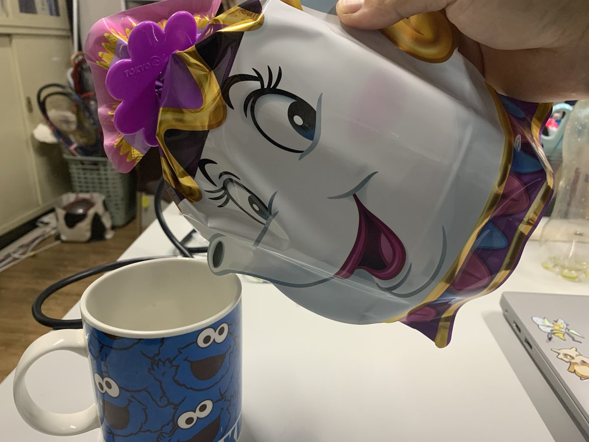 チヂミニウム Twitter Search