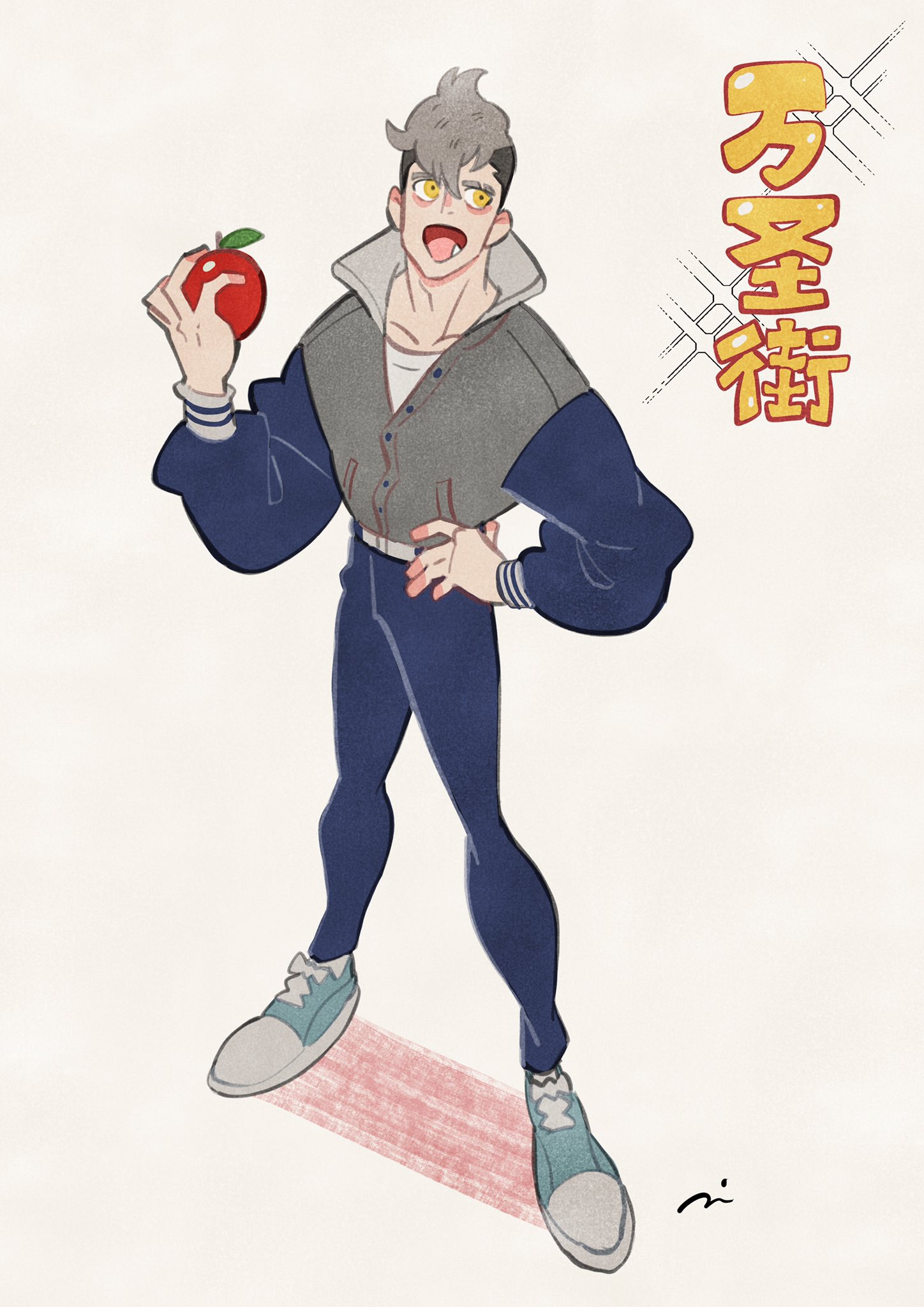 تويتر Max على تويتر 狼男 大毛という名前みたいですが 名前の読み方がわからない 強くてかわいい 万聖街 T Co Qqbbgu2d4x