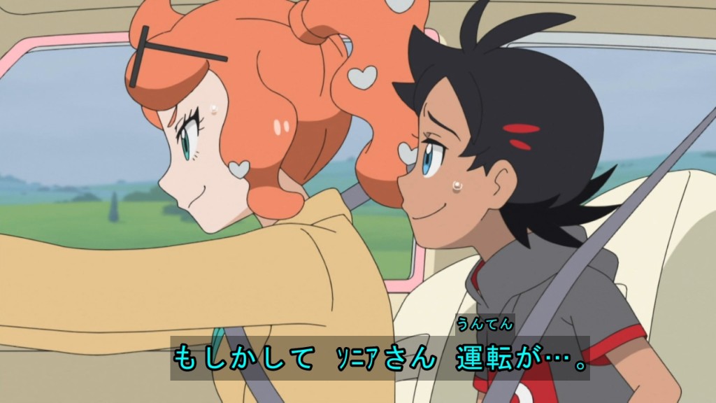 ElAaXxXVgAA8USV.jpg?format=jpg