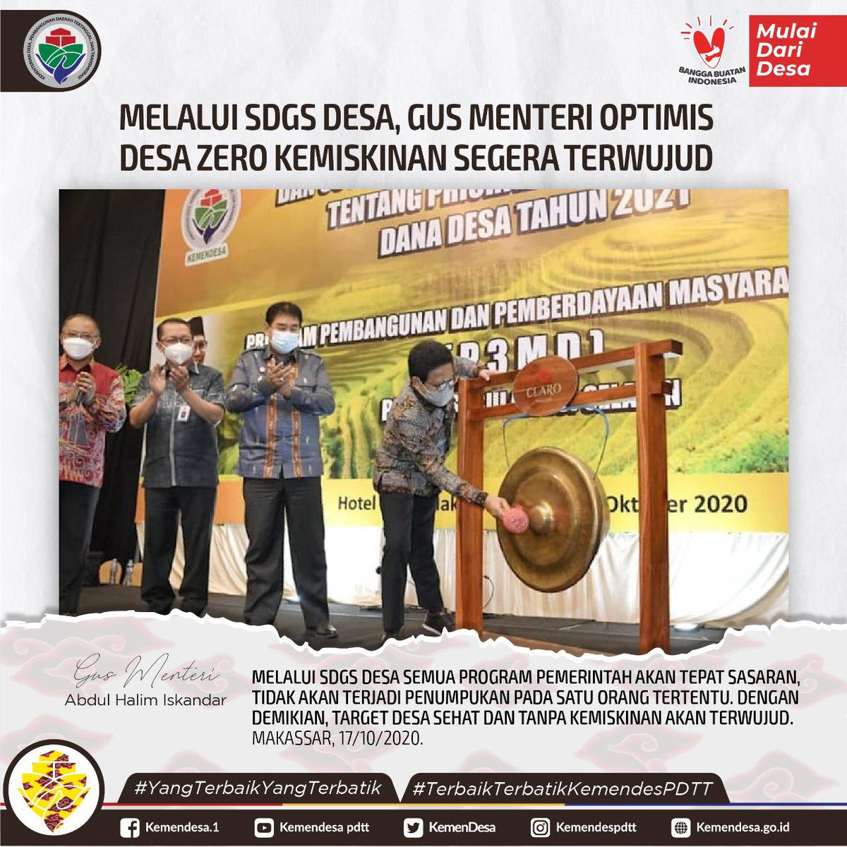 SandraRindo's tweet photo. #SatuTahunGusMenteri
#SatuTahunGusMenteri
#SatuTahunGusMenteri

@jokowi 
@halimiskandarnu 
@malik_haramain
@imansyukri
@taufikmadjid71
@fachrilabalado 
@azzameldzikrie 
@tppkemendes 
@KemenDesa
@Tan_Rajo
@tan_ganto https://t.co/f2oGxzPnIL
