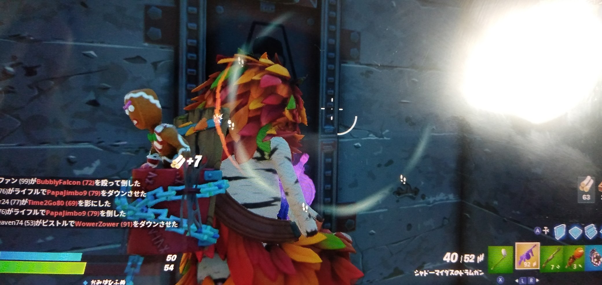 ザ ルイン Twitter Search Twitter