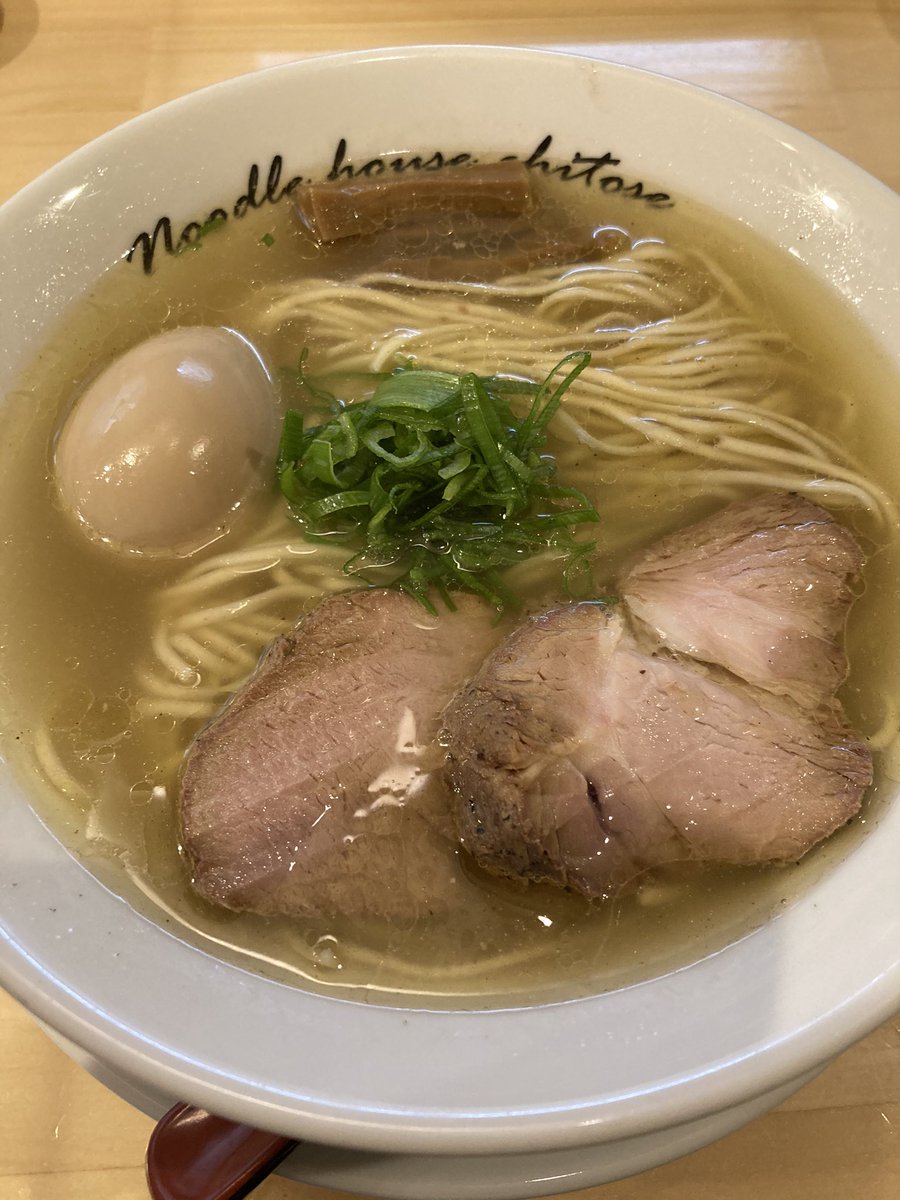 麺庵ちとせ　曙橋
マイナーチェンジが激しくされているので、定期的に行ってるお店
塩のクオリティが凄い　油にも特徴があるのに誰も書いてないのはなんでだろう🤔　苦味も上手に使ってるのがセンスの良さを感じる