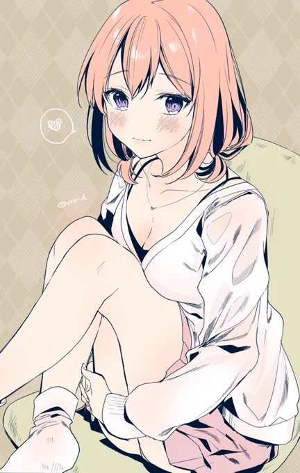 週末になると彼女が会いに来てくれる 