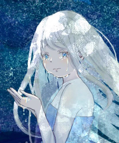 涙も溶かしてしまえたら 