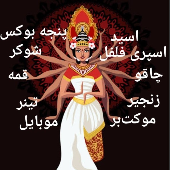 nimash6868's tweet photo. @Armaiss تصور من از #دختر_آبادانی https://t.co/XlYo1uApZp