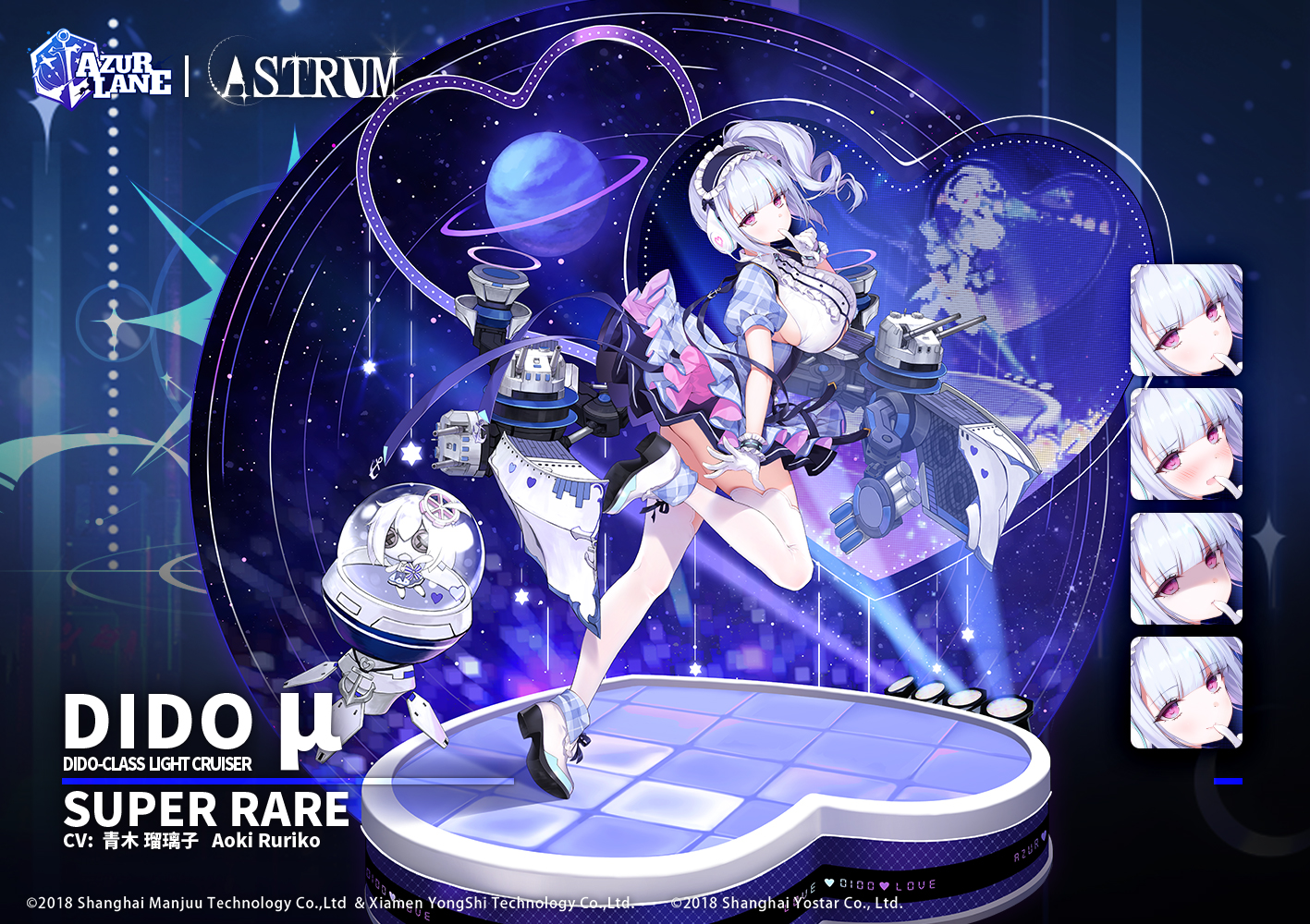 Azur Lane Official on Twitter "♚Dido µ♚ HMS Dido µ is preparing to