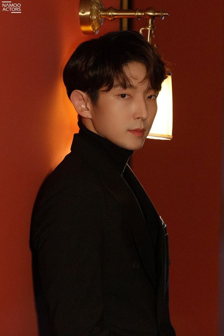 Which kdrama did you meet: #LeeJoonGi 