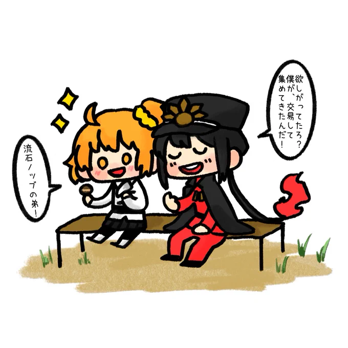 信勝くん可愛すぎるから一生店番してて欲しい 