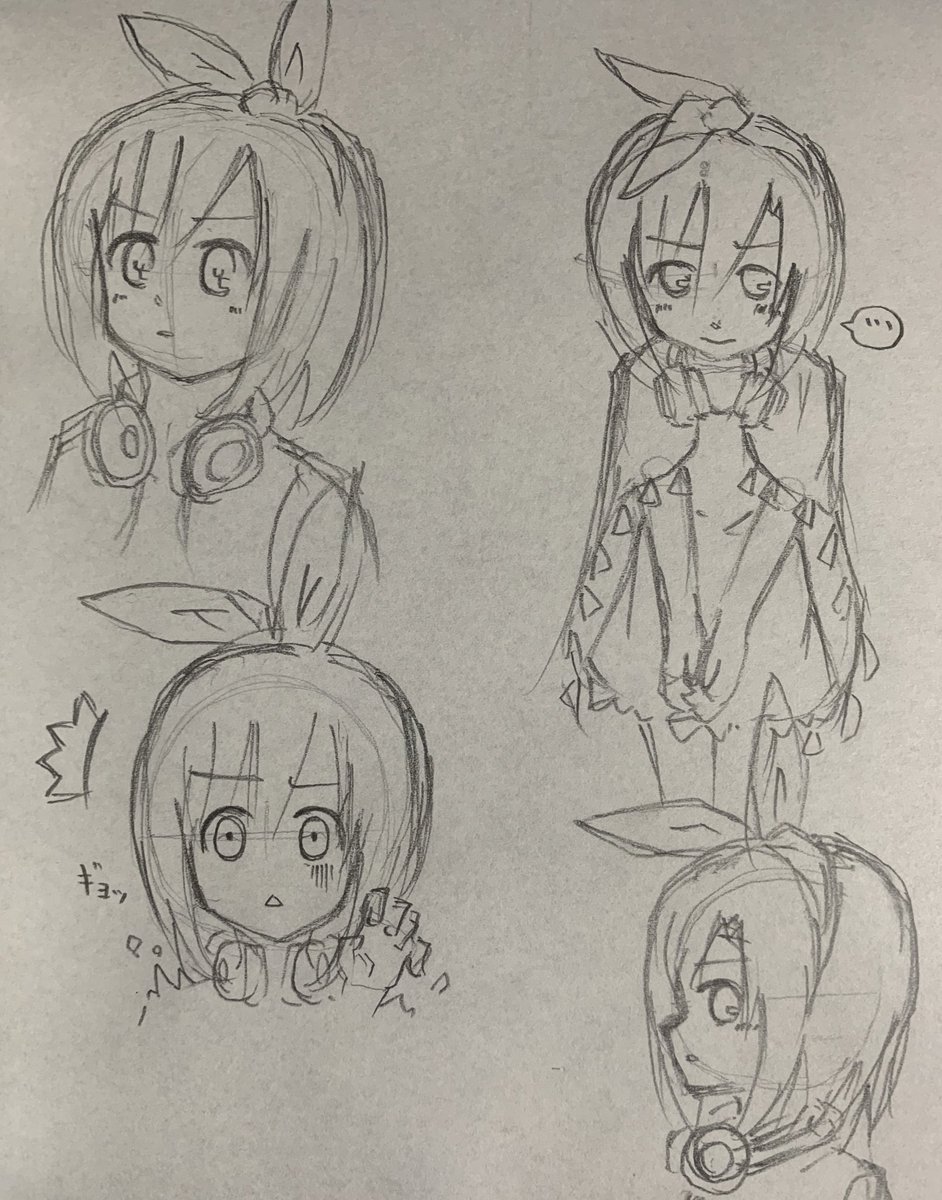 うちのこクロニクル
こはく 