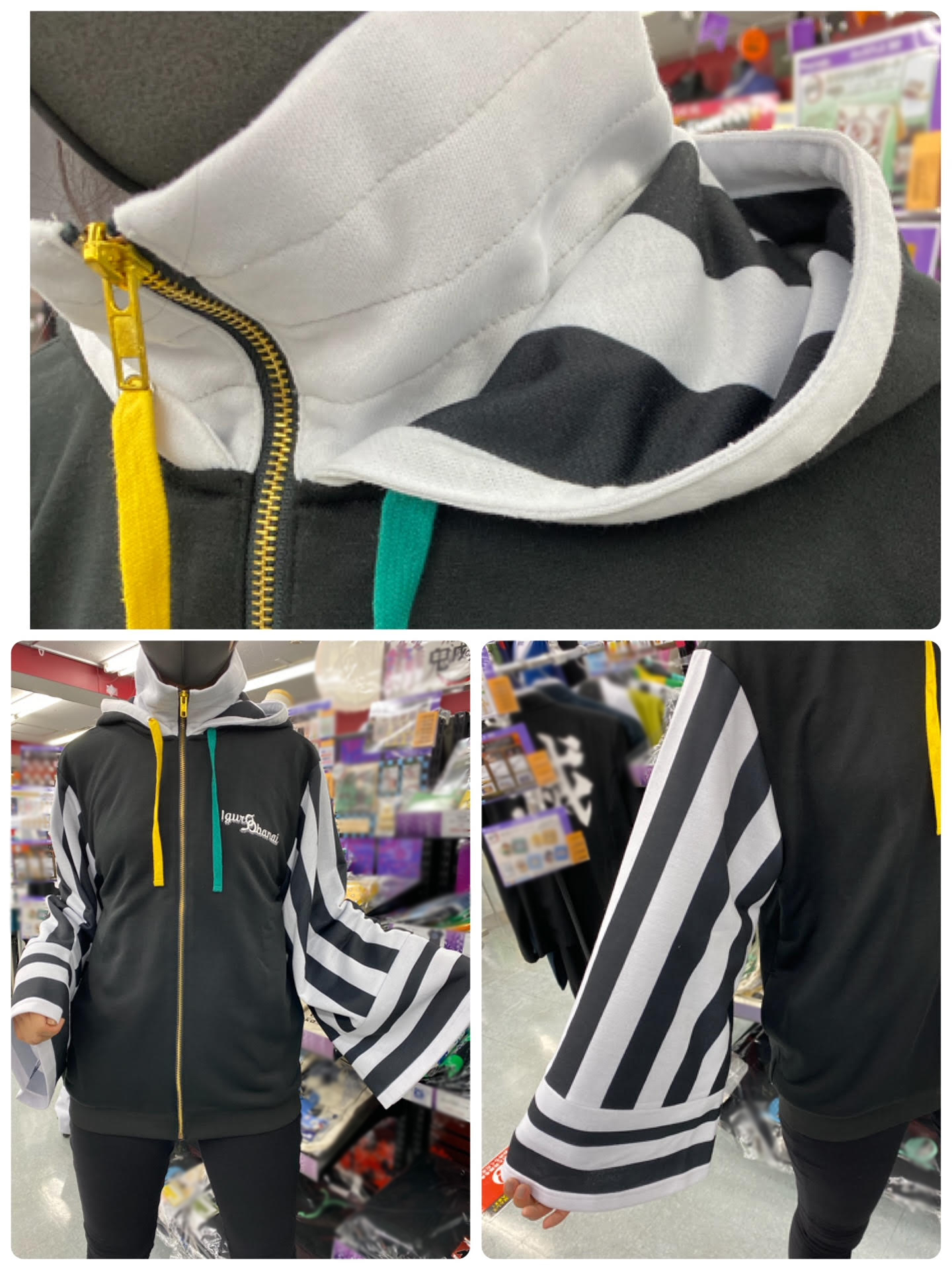 鬼滅の刃 イメージパーカー 伊黒小芭内 L[ACOS]《在庫切れ》 www