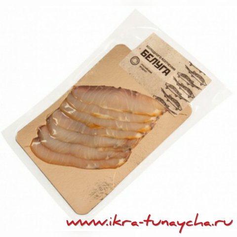 Белуга (нарезка) холодного копчения, в вакуумной упаковке. 
Изготовлено из замороженного сырья. 

ikra-tunaycha.ru/catalog/ryba/b… 
#krasnaya_ikra_moscow #люблюрыбу #икра #морепродукты