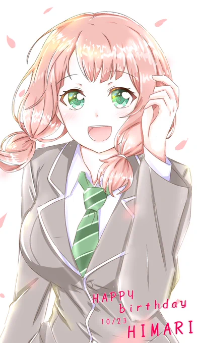 HAPPYbirthdayひまり?? 