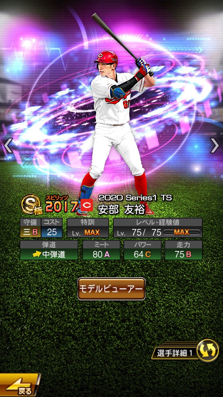 LKおみ on X: LKおみ on X: