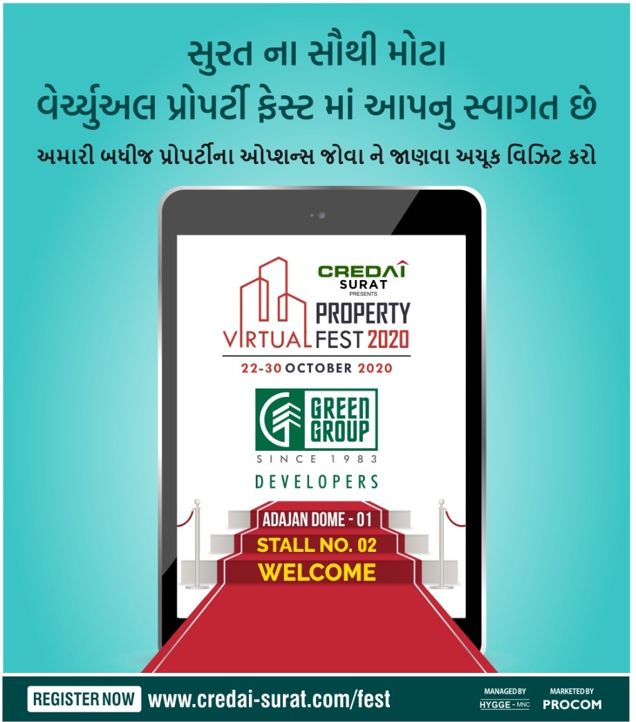 GreenGroupSurat's tweet photo. Green Group cordially invites you for Credai Surat VIRTUAL PROPERTY FEST
Virtual Property Expo is live now till 30th Oct.
Visit our stall No. 2 at Adajan Dome 1
Register on https://t.co/u8dqZriTr7
#surat #gujarat #realestateexpo #virtualexpo #propertyfest #budgethomes https://t.co/Ur6SSovi5W