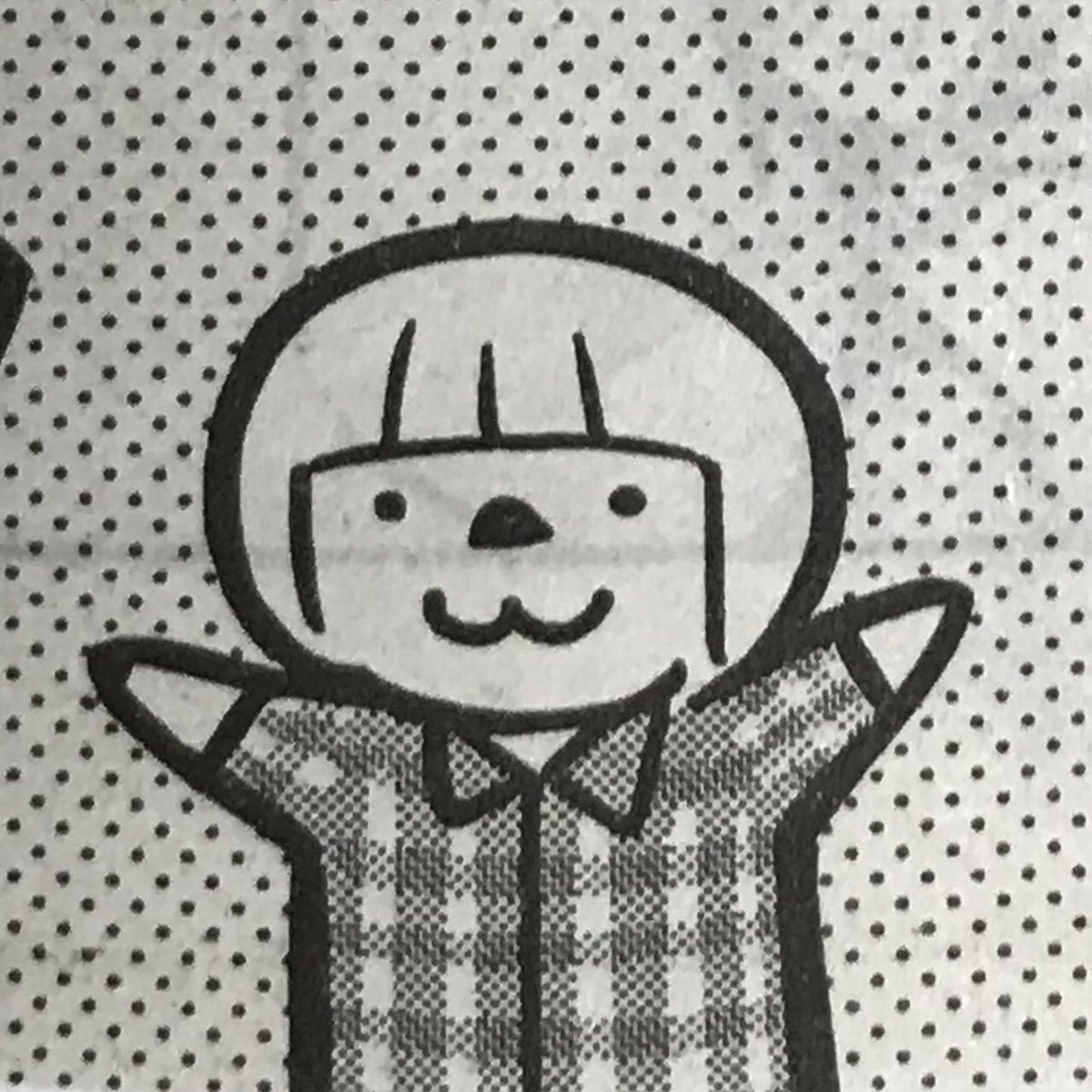 本日発売の「ヤングアニマル」にて
「OL、ラッコを飼う。」掲載中です!
今回は「散髪」
オシャレな美容室って独特の雰囲気がありますよね。
初めて行った時、どんな変身ができるのかとワクワクした記憶があります。
ラッコは一体どんな変身をとげるのでしょうか。
#ヤングアニマル
#OLラッコを飼う