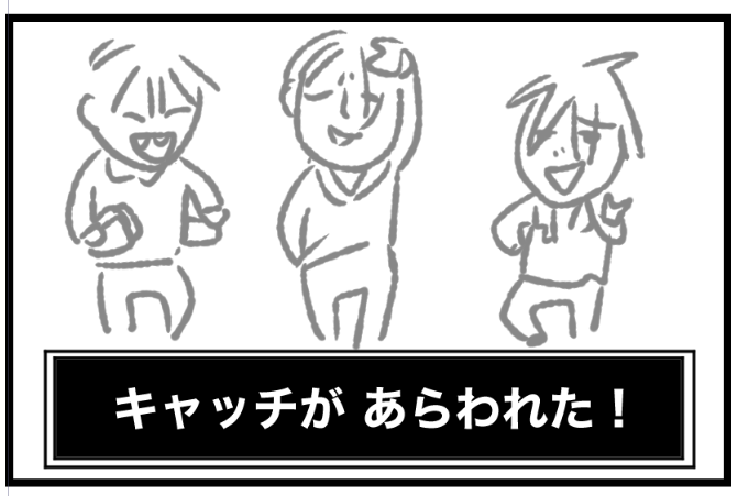 こんばんは?
今夜の札幌は暖房必須ですが、すすきのはHOTです?
ANEGO&Bishメンバーもキャッチを潜り抜けてお店に着弾!
本日金曜日は
20:00〜5:00まで

すすきのガールズバーコミック
ANEGO物語も深夜に更新です?

@漫画担当ゴルシより

#すすきの #ガールズバー #飲み放題 #朝まで営業 