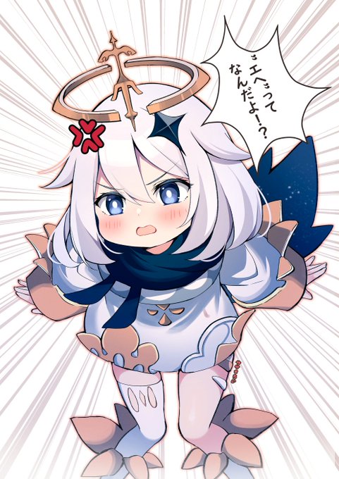 源神のtwitterイラスト検索結果 古い順