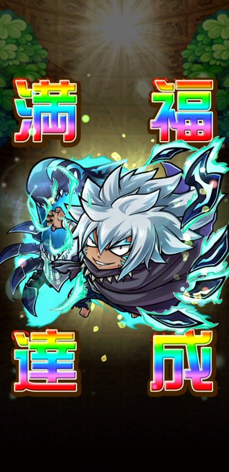 アクノロギアのtwitterイラスト検索結果