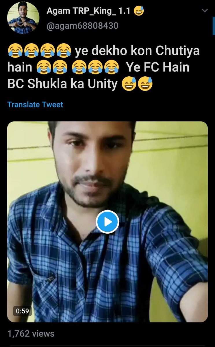  @sidharth_shukla See this how  @ishehnaaz_gill Fans are using our FC  @sidharth_unity Video and disrespecting him. He is our FC and is followed by youThis is actual Face of  #ShehnaziansThey always abuse you, Neetu Di and  #RitaAunty too #SidharthShukla