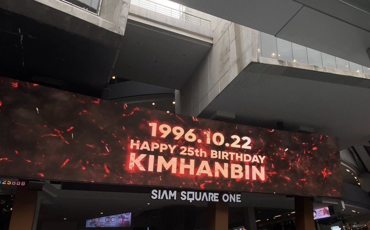 vipsgib's tweet photo. แวะมาตามเก็บป้ายต๋าโซนนี้ครบแล้วฮะ ฮืออ ㅠㅠ♥ #SoloistHanbinBirthday #OneAndOnlyBIProject #HANBIN @ForHanbin_TH @OmiiStill131 https://t.co/AVsH36dGFL