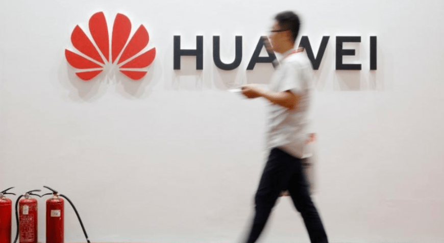 viadiplomacy's tweet photo. Η Huawei στήνει το μεγαλύτερο κέντρο της εκτός Κίνας στην Βουδαπέστη - https://t.co/GoeLnhdd50 https://t.co/tGY7W2fX2y