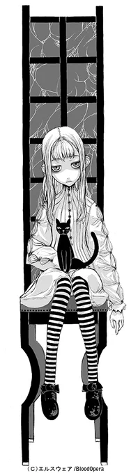RAITA /本庄雷太/秋葉原FGO個展開催中@raita_zの漫画作品一覧