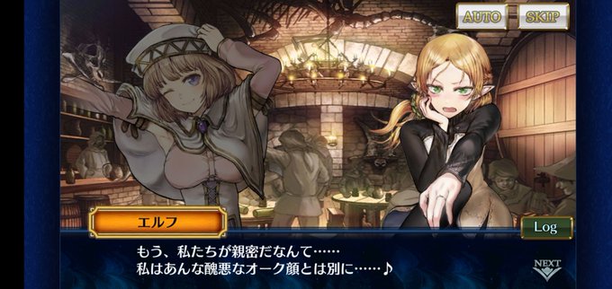 ツンデレエルフのtwitterイラスト検索結果 古い順 ツンデレエルフのtwitterイラスト検索結果 古い順
