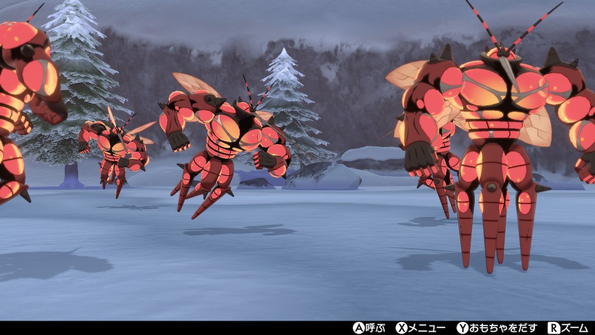 広島のヒロリン 遠分の間活動休止 天国 マッシブーン ポケモン剣盾 Nintendoswitch