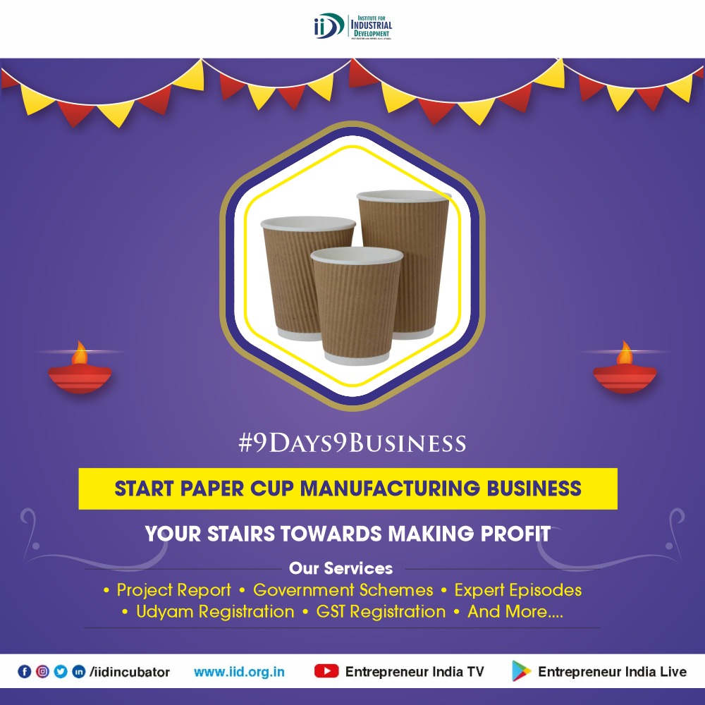 #Day8 #9Days9Business
Start your Paper Cup Manufacturing Business this Navratri and a leap towards your success.
For More Details On Paper Cup Manufacturing Business, Visit- https://t.co/uMzo0oWH4h
#IID #IIDForEntrepreneurs #Papercup #MSME #StartUp #Navratri #saturdaymotivation https://t.co/vGwSU9YU4W