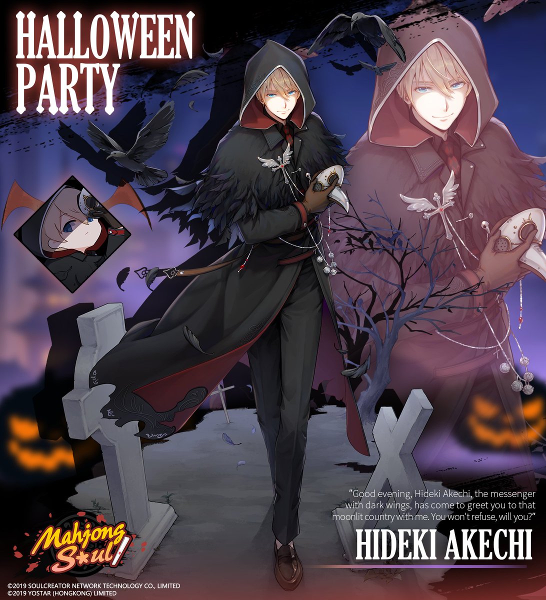 The *HALLOWEEN EVENT* Has Arrived And ITS AMAZING!!! Anime Souls