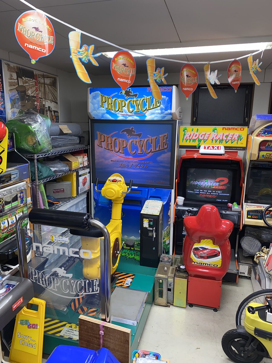 fuu_fuu_fuu's tweet photo. 筐体内部から過去の遺産が出土したので飾ってみましたー
#PROPCYCLE https://t.co/5fKCiqqpkd
