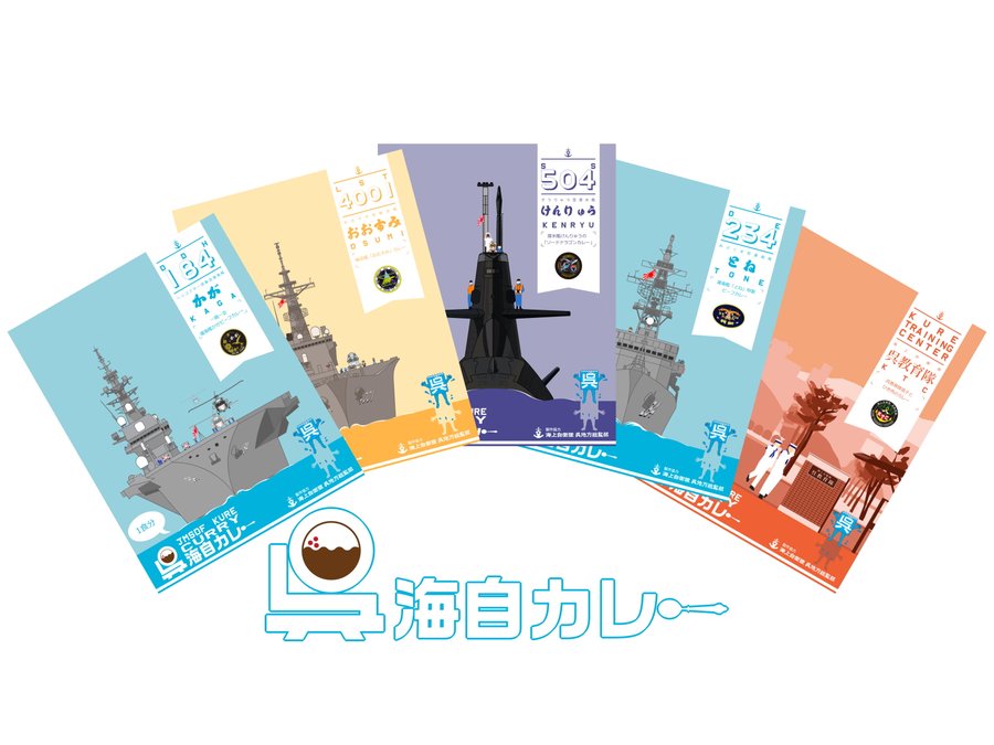 てつのくじら館の見学にかかる所要時間は 見どころやお土産 カフェ情報も おでかけスポット見つけた