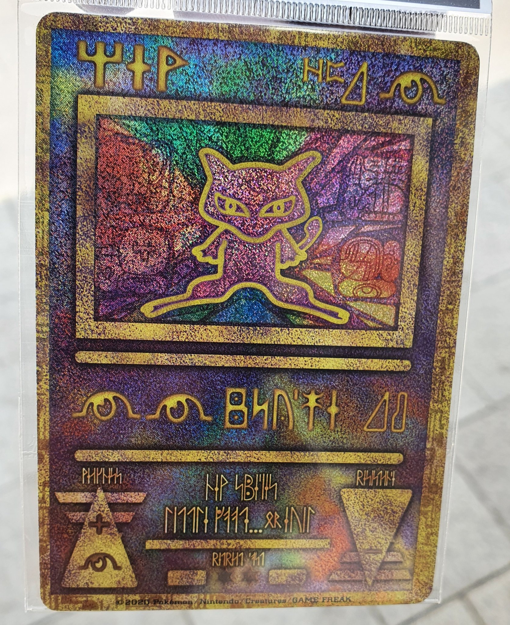 Oh Rochi もう韓国の上映館ではだいたいなくなり 確保しているシリアルコードやカードだけ販売しております こっちの古代ミュウカードは年制作のものです T Co Fbe4hbrgun Twitter